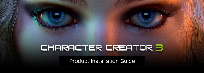 how to install reallusion iclone character creator