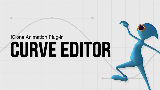 reallusion curve editor
