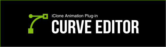 iclone curve editor