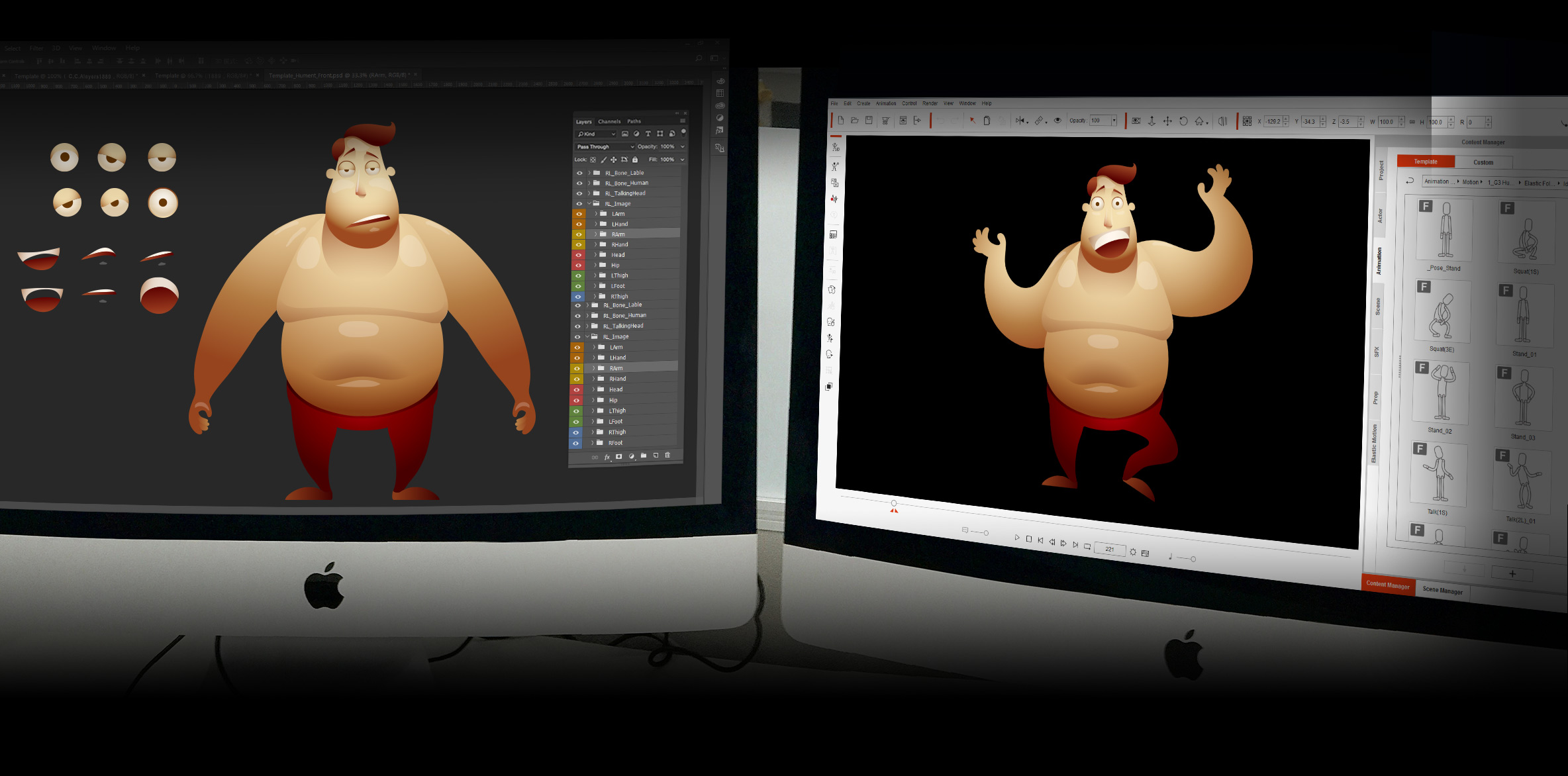 2d 3d animation